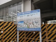 画像(180x135)・拡大画像(640x480)