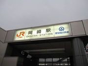 画像(180x135)・拡大画像(640x480)