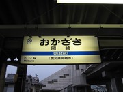 画像(180x135)・拡大画像(640x480)