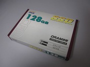 画像(180x135)・拡大画像(640x480)