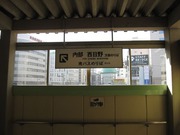 画像(180x135)・拡大画像(640x480)