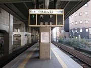 画像(180x135)・拡大画像(640x480)