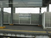 画像(180x135)・拡大画像(640x480)