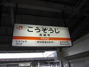 画像(180x135)・拡大画像(640x480)