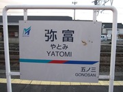 画像(180x135)・拡大画像(640x480)