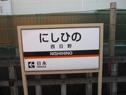 画像(180x135)・拡大画像(640x480)