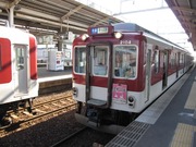 画像(180x135)・拡大画像(640x480)