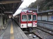 画像(180x135)・拡大画像(640x480)