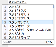 画像(180x152)・拡大画像(259x219)