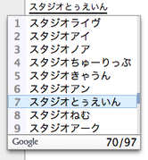 画像(166x180)・拡大画像(203x219)