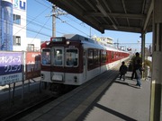 画像(180x135)・拡大画像(640x480)