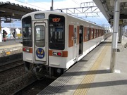 画像(180x135)・拡大画像(640x480)