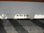 画像(180x135)・拡大画像(640x480)