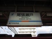 画像(180x135)・拡大画像(640x480)