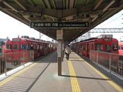 画像(180x135)・拡大画像(640x480)