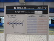 画像(180x135)・拡大画像(640x480)