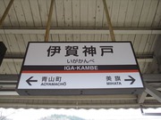 画像(180x135)・拡大画像(640x480)