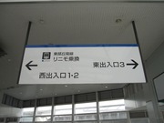 画像(180x135)・拡大画像(640x480)