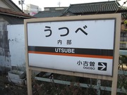 画像(180x135)・拡大画像(640x480)