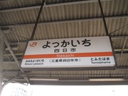 画像(180x135)・拡大画像(640x480)