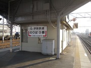 画像(180x135)・拡大画像(640x480)