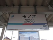 画像(180x135)・拡大画像(640x480)