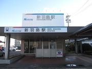 画像(180x135)・拡大画像(640x480)