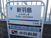 画像(180x135)・拡大画像(640x480)