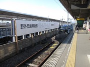 画像(180x135)・拡大画像(640x480)