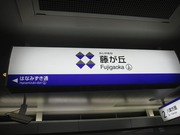 画像(180x135)・拡大画像(640x480)