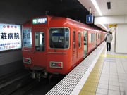 画像(180x135)・拡大画像(640x480)