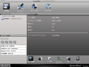 画像(180x134)・拡大画像(639x479)