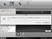 画像(180x134)・拡大画像(639x479)