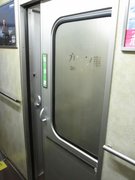 画像(135x180)・拡大画像(480x640)