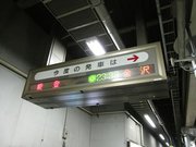 画像(180x135)・拡大画像(640x480)