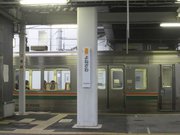 画像(180x135)・拡大画像(640x480)