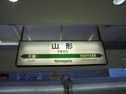 画像(180x135)・拡大画像(640x480)