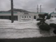 画像(180x135)・拡大画像(640x480)