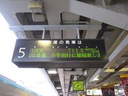 画像(180x135)・拡大画像(640x480)