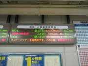 画像(180x135)・拡大画像(640x480)