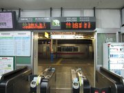 画像(180x135)・拡大画像(640x480)