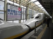 画像(180x135)・拡大画像(640x480)