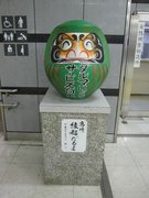 画像(135x180)・拡大画像(480x640)