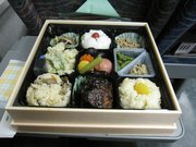 画像(180x135)・拡大画像(640x480)