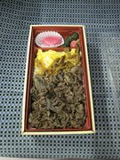 画像(135x180)・拡大画像(480x640)