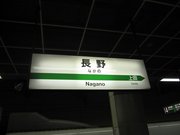 画像(180x135)・拡大画像(640x480)