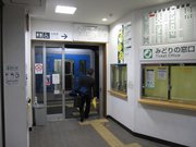 画像(180x135)・拡大画像(640x480)