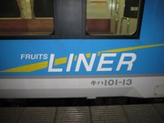 画像(180x135)・拡大画像(640x480)