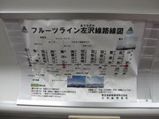 画像(180x135)・拡大画像(640x480)