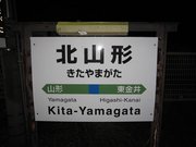 画像(180x135)・拡大画像(640x480)